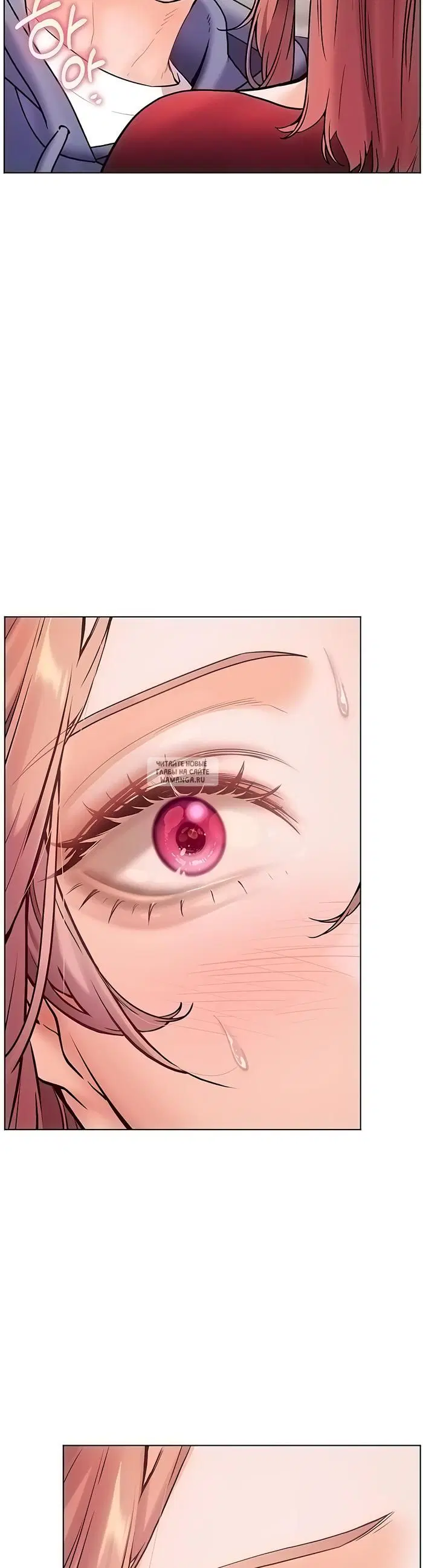 Page 52.000