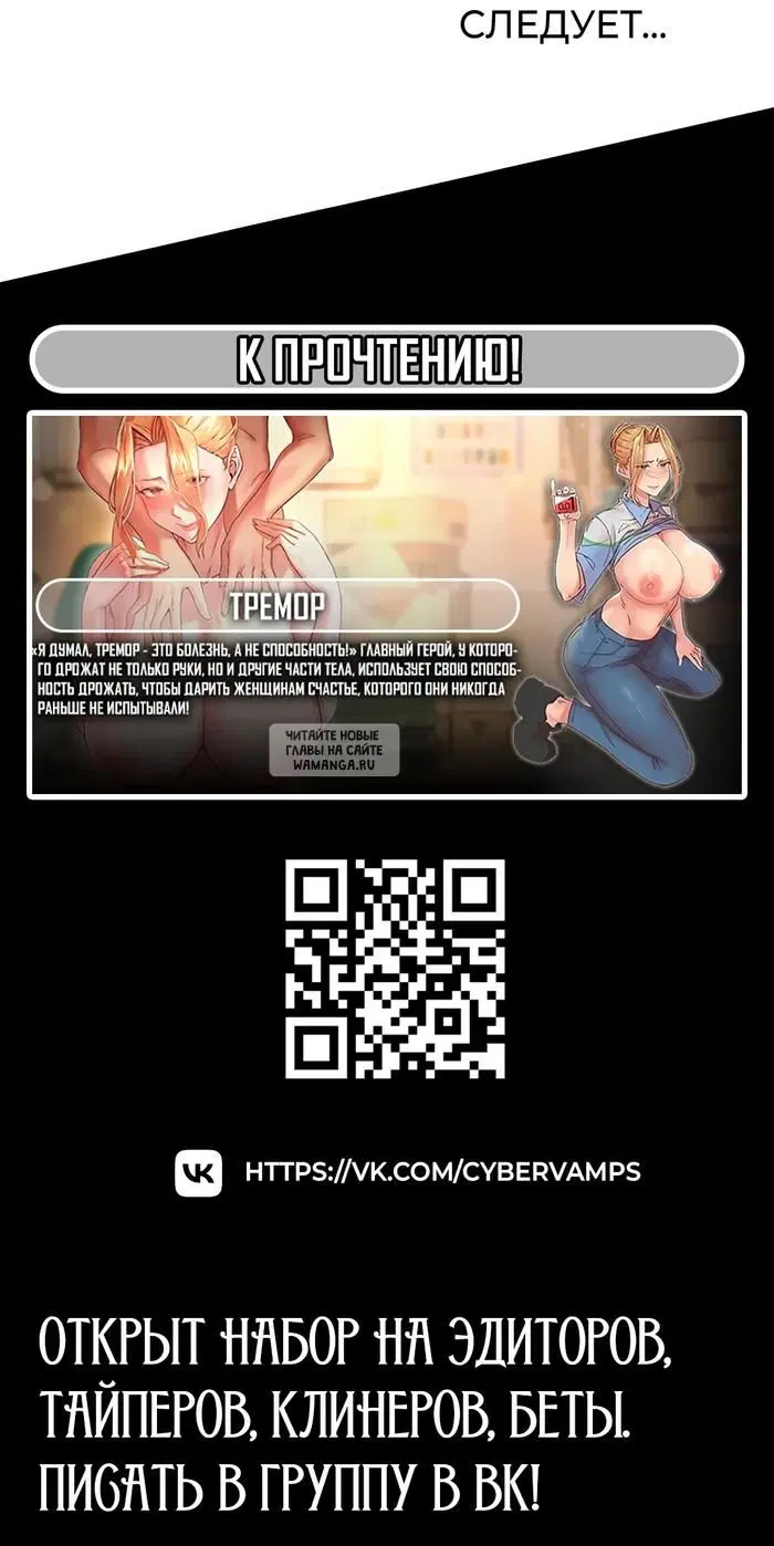 Page 52.000