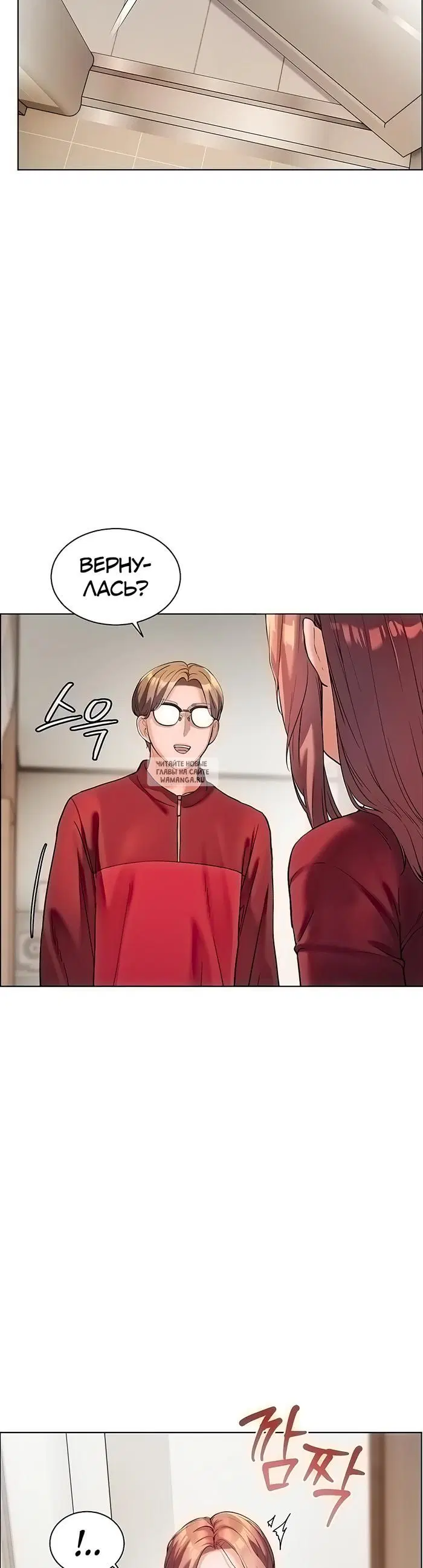 Page 52.000