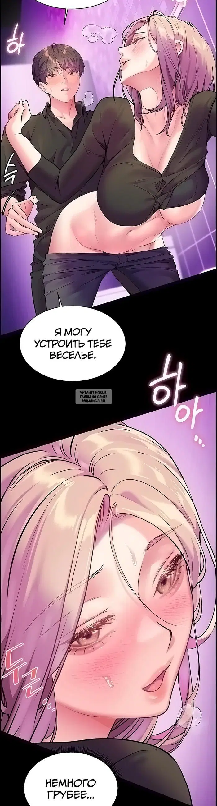 Page 52.000