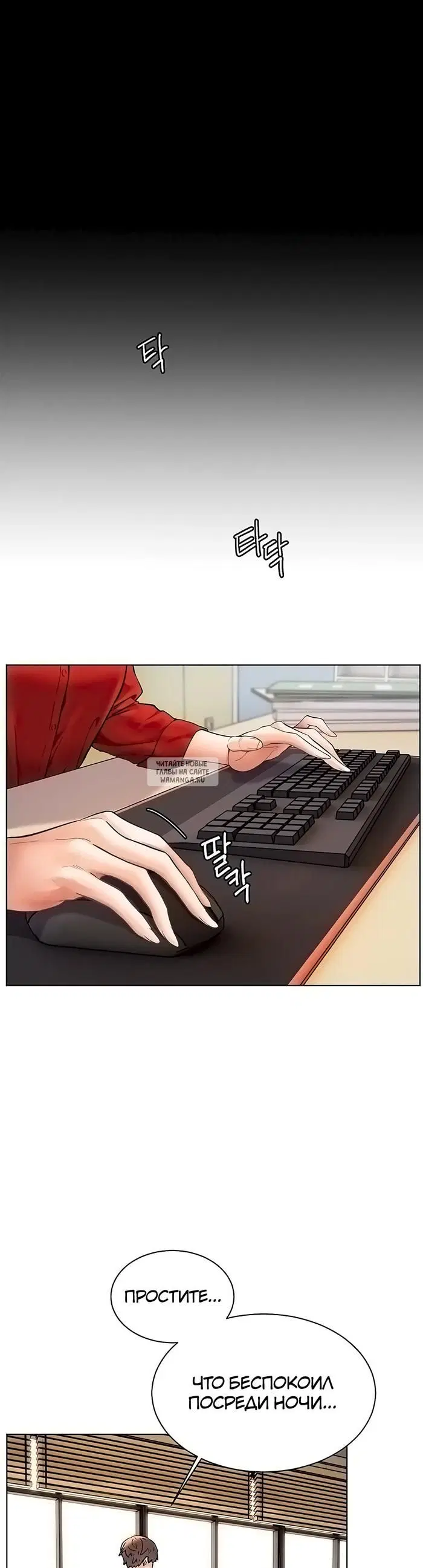 Page 52.000