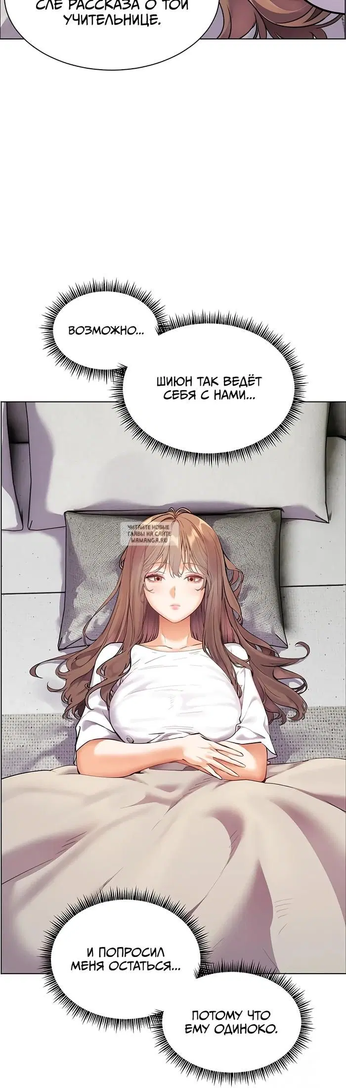 Page 52.000