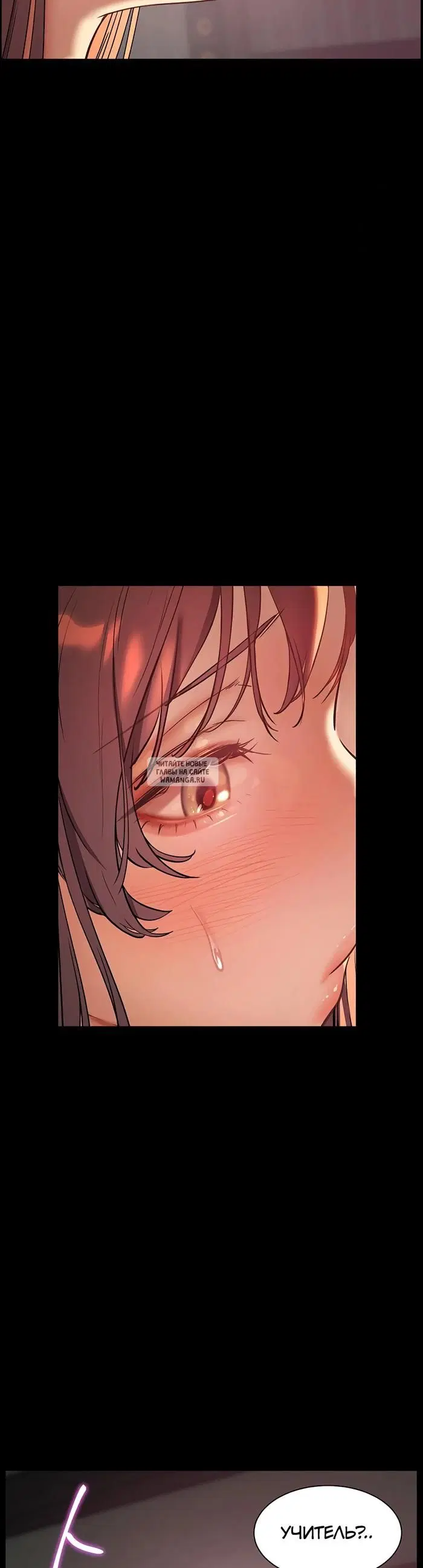 Page 52.000