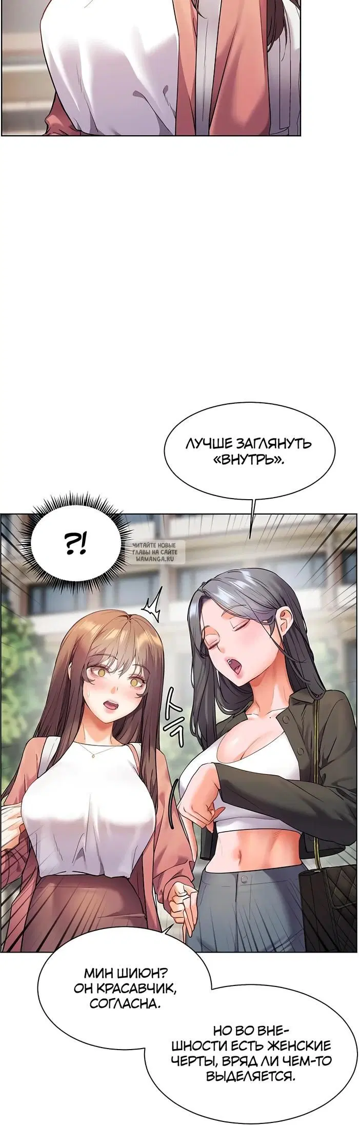 Page 52.000