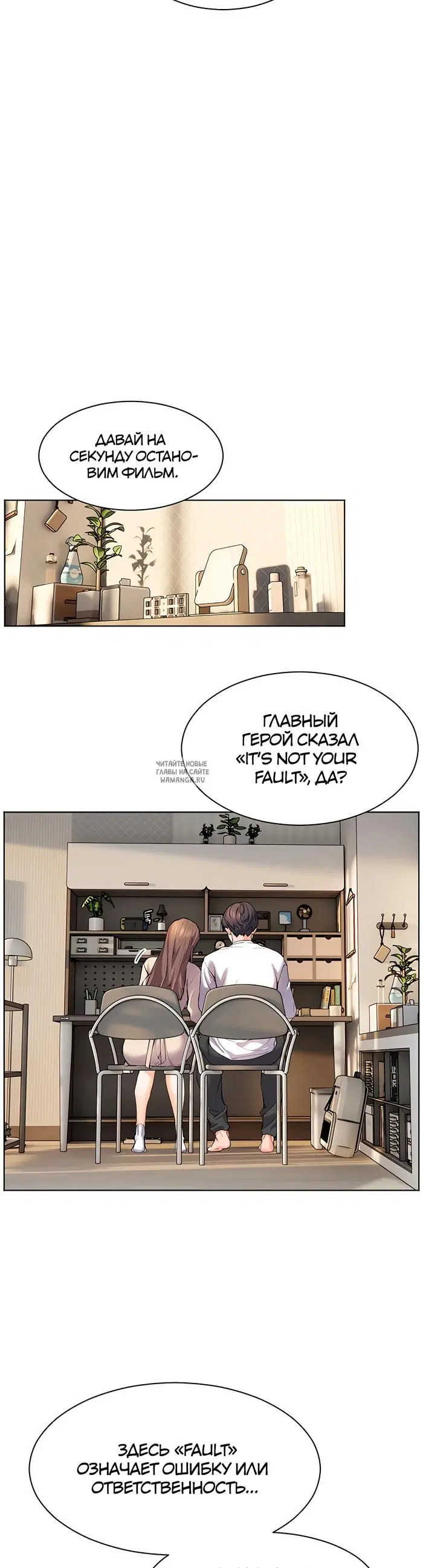 Page 52.000