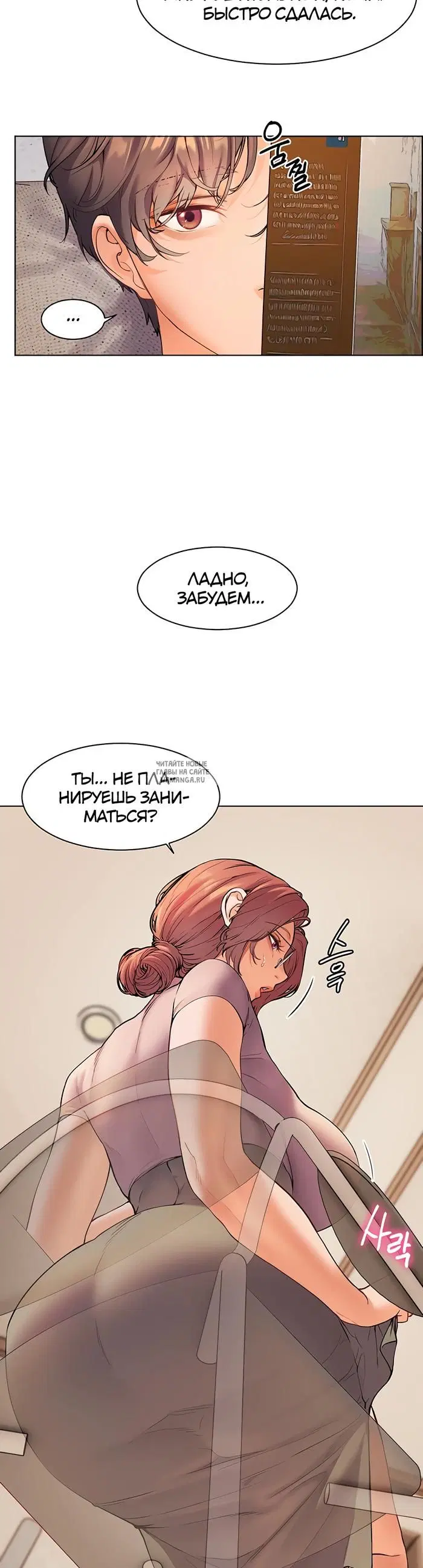 Page 52.000