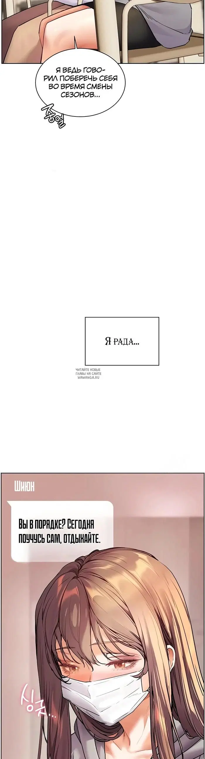 Page 52.000