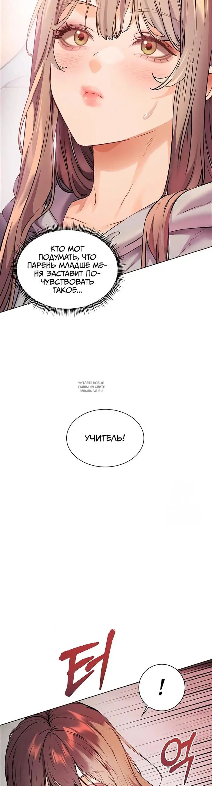 Page 52.000