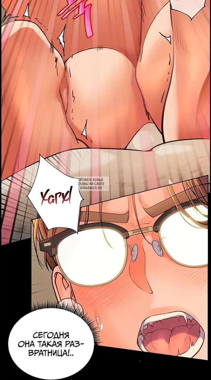 Page 52.000