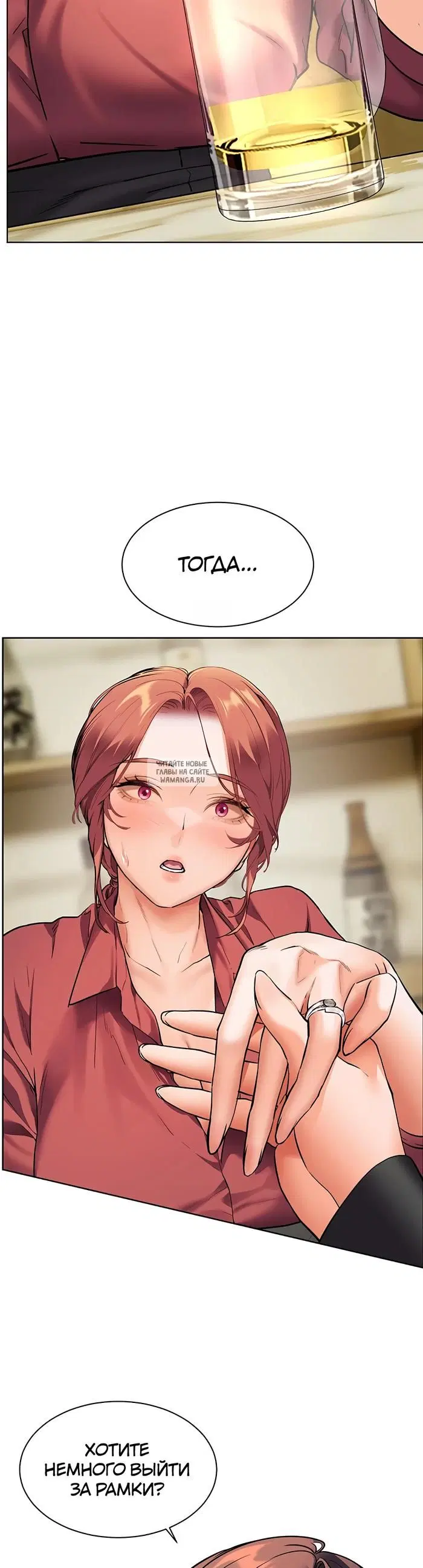 Page 52.000