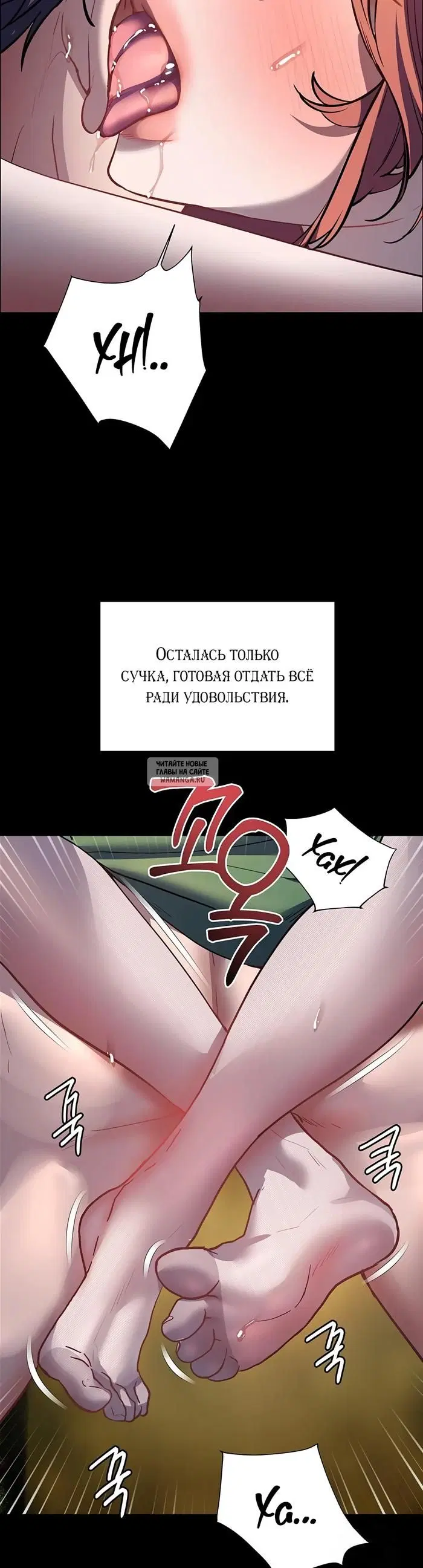 Page 52.000