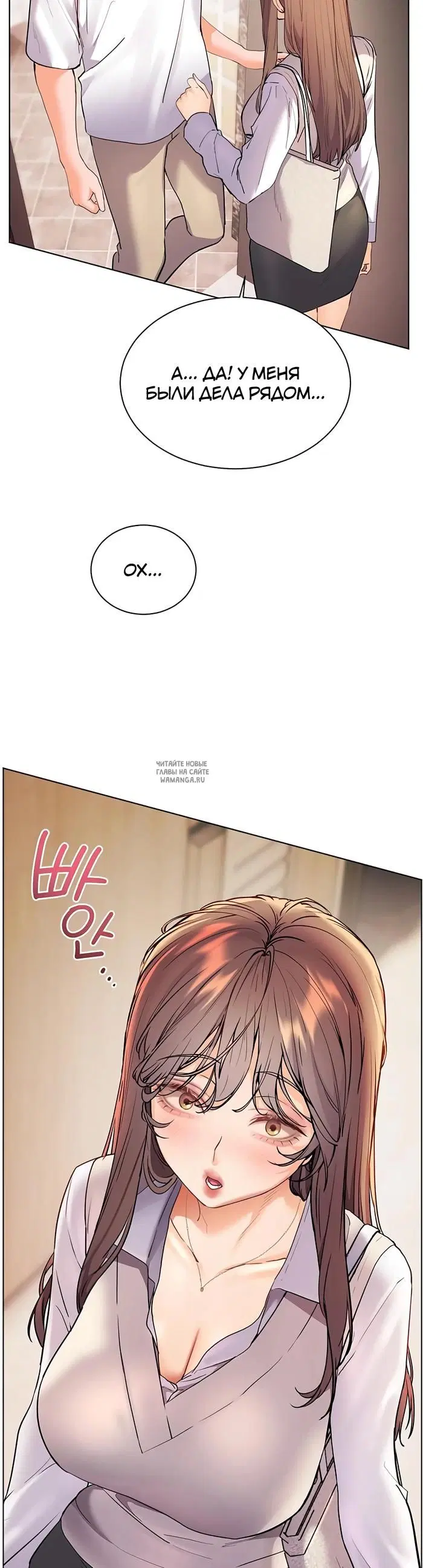 Page 52.000