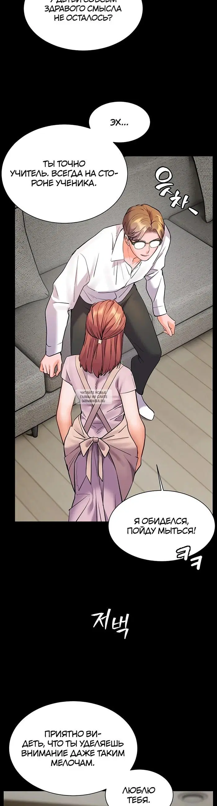 Page 52.000