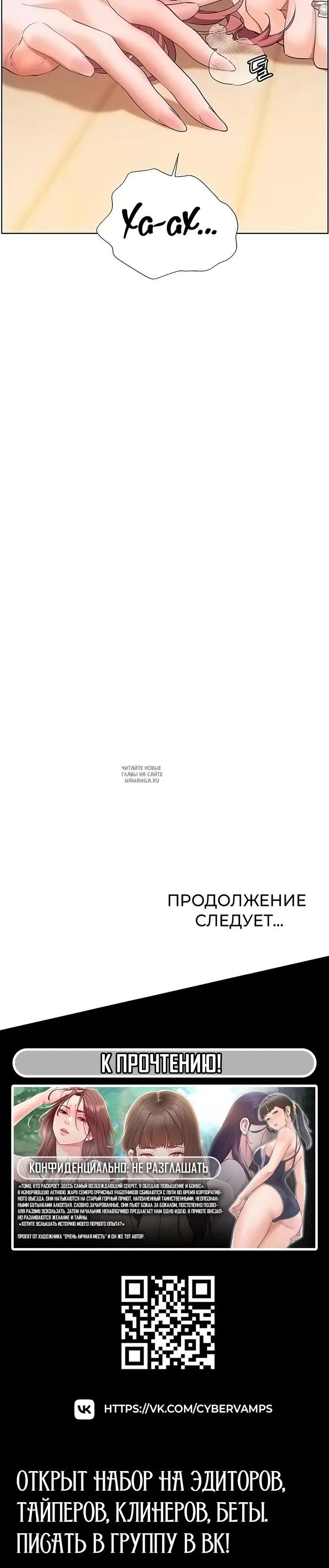 Page 52.000
