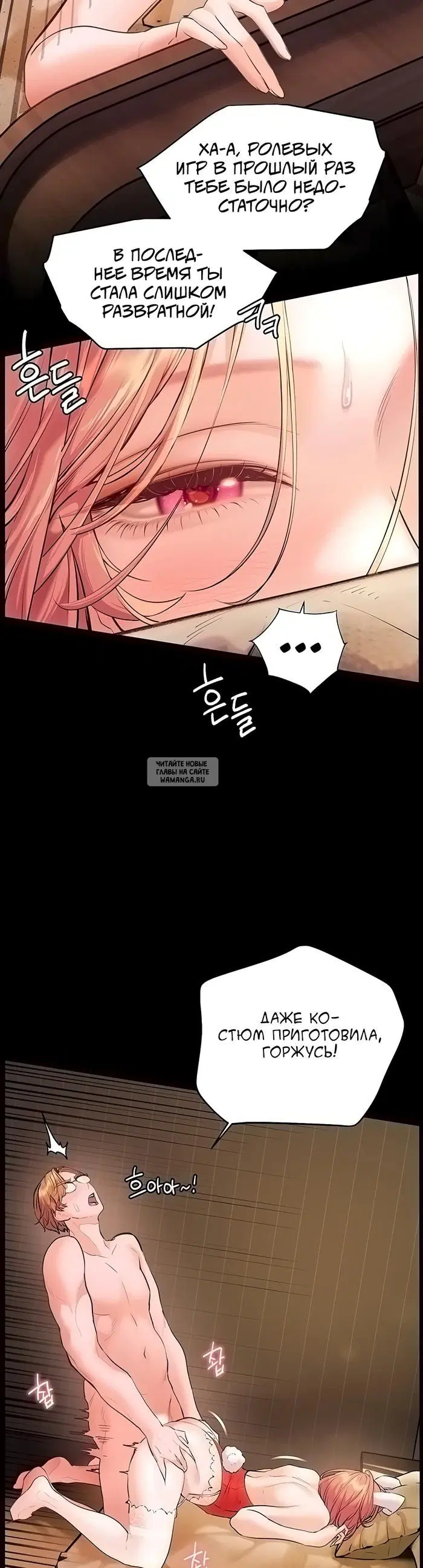 Page 52.000