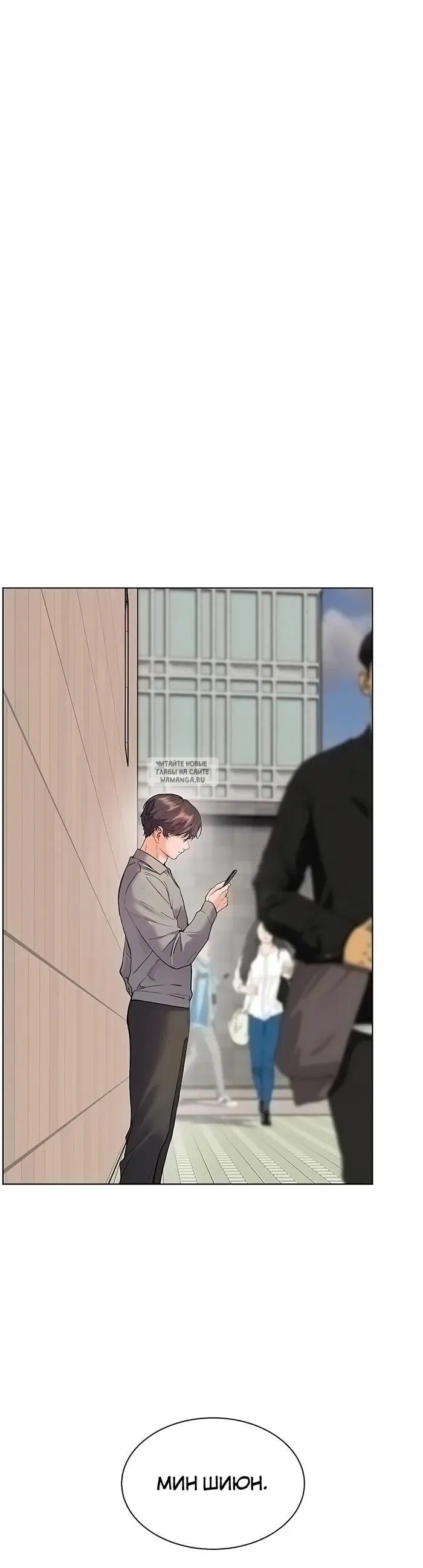 Page 52.000
