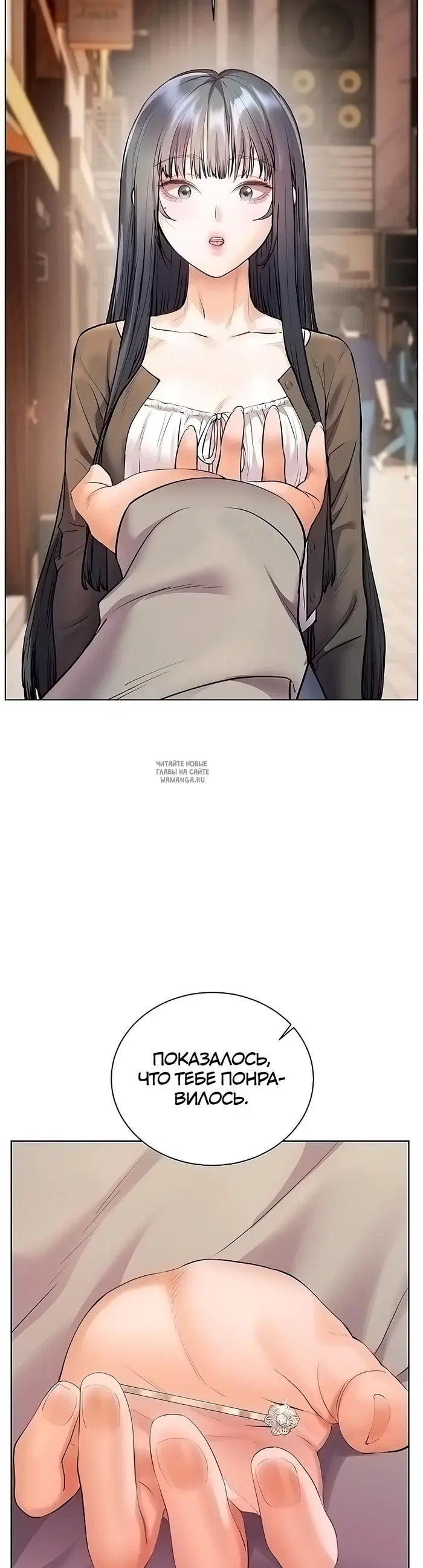 Page 52.000