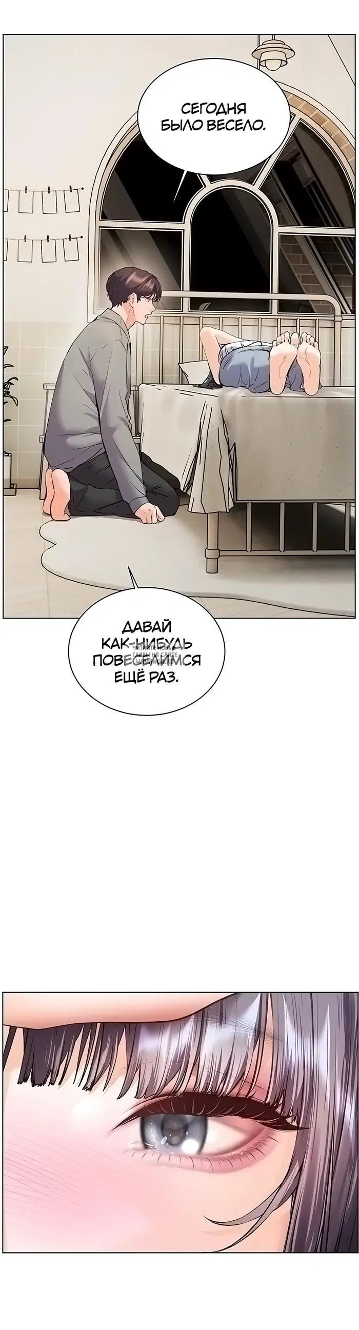 Page 52.000