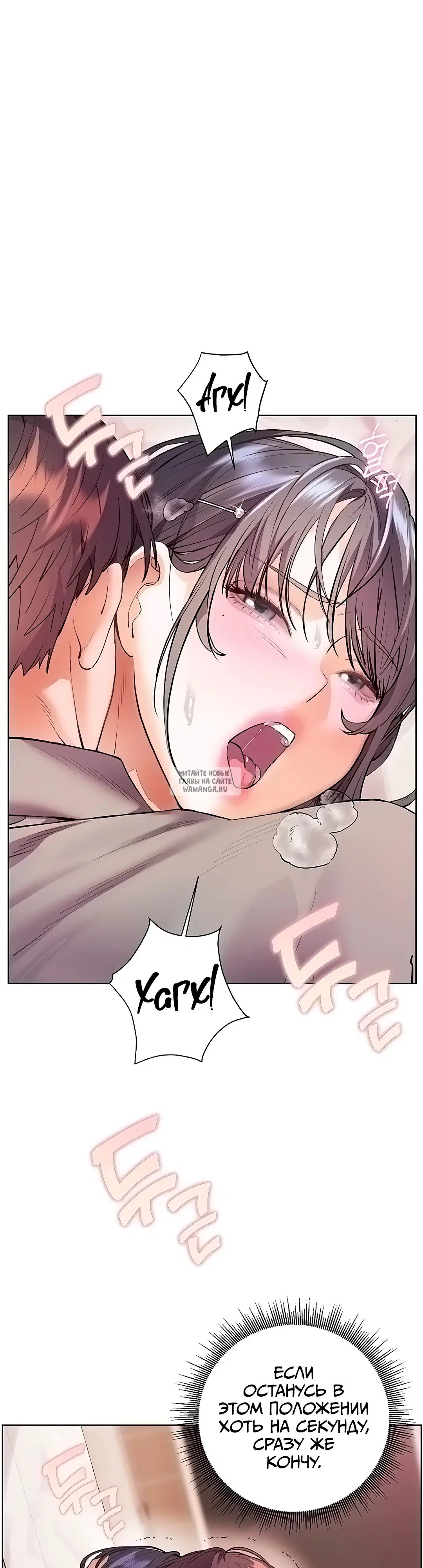 Page 52.000