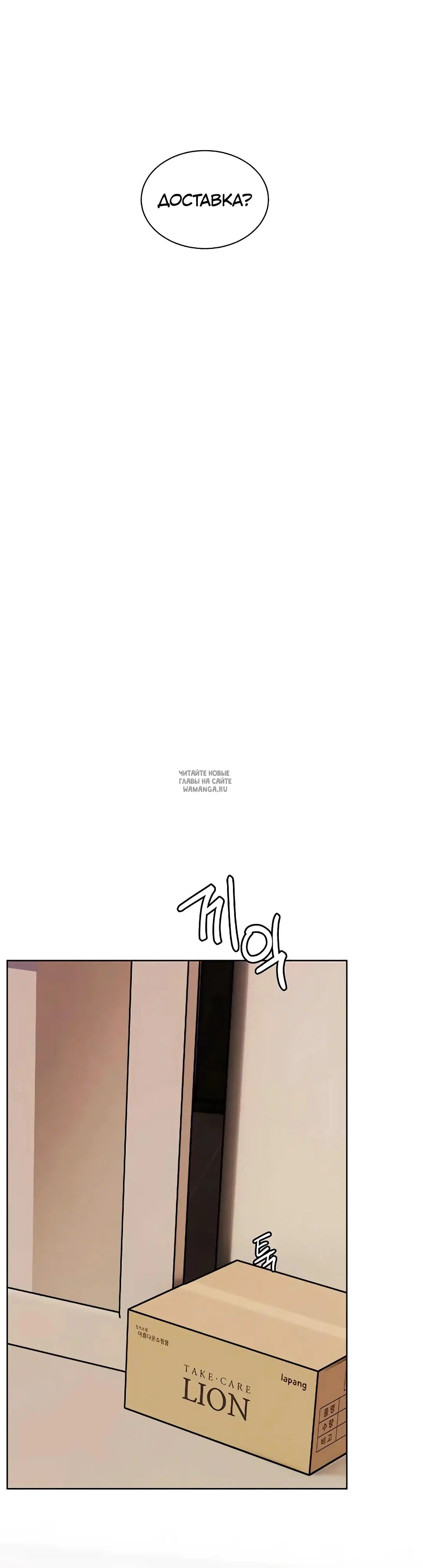 Page 52.000