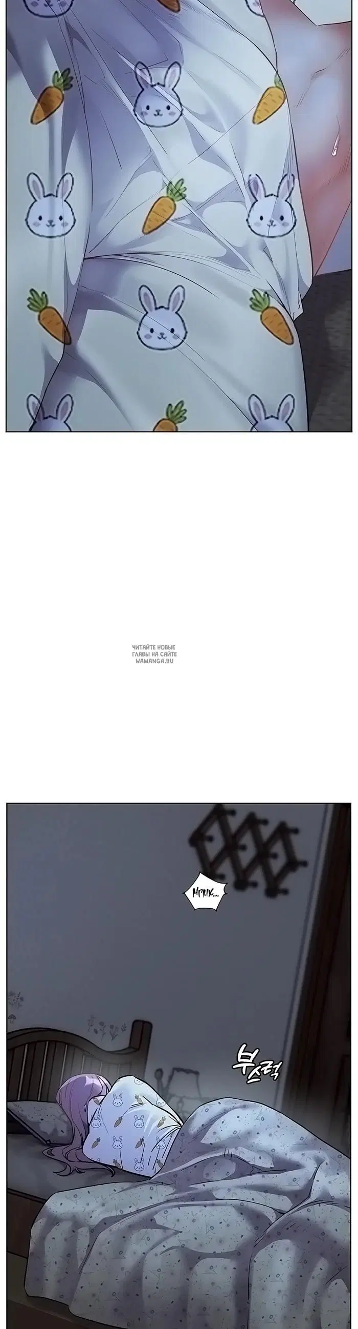 Page 52.000