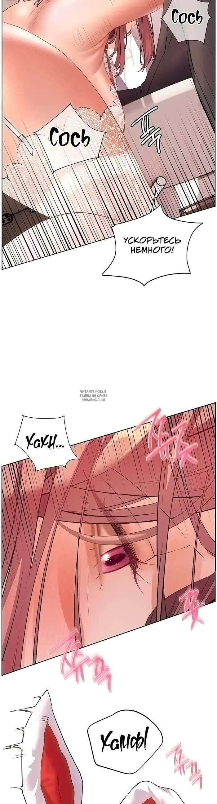 Page 52.000