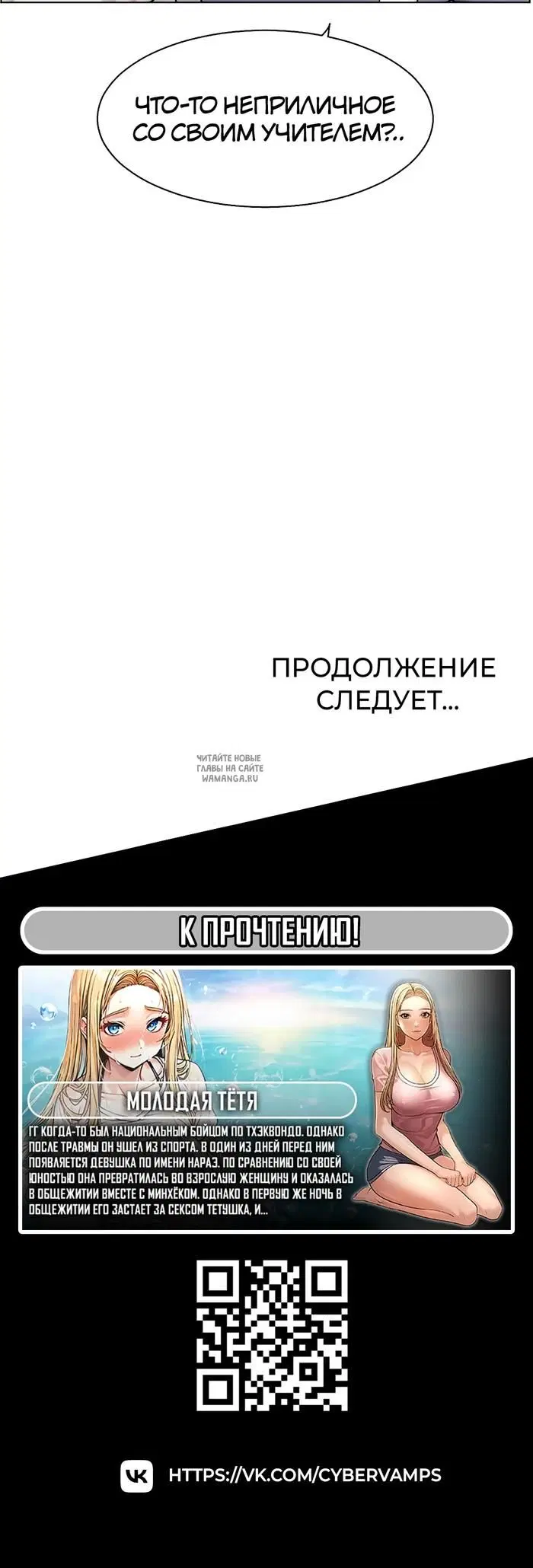 Page 53.000