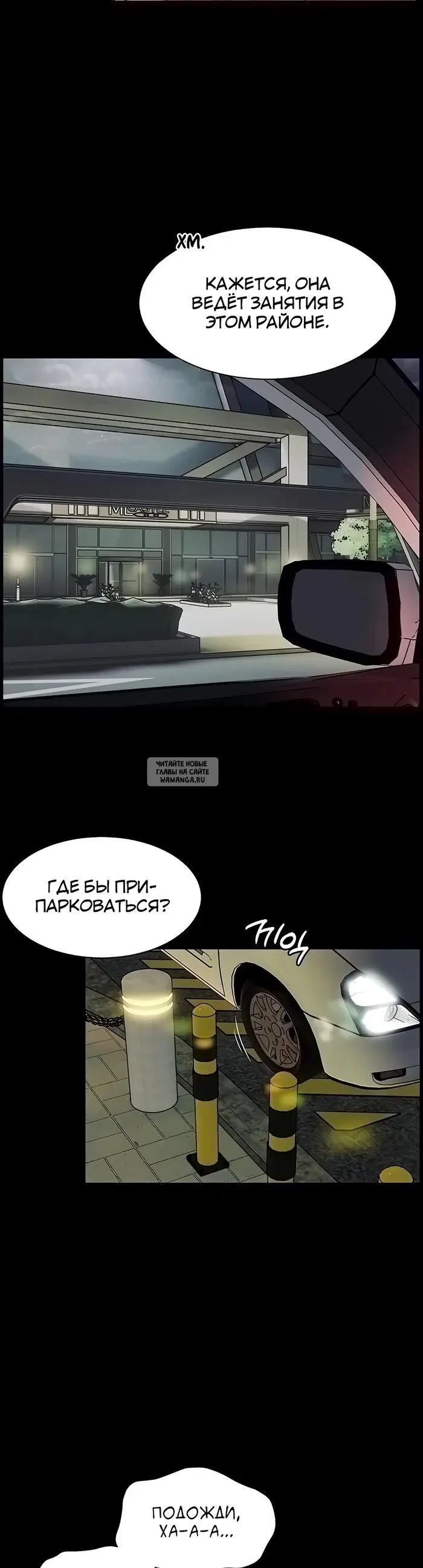 Page 53.000