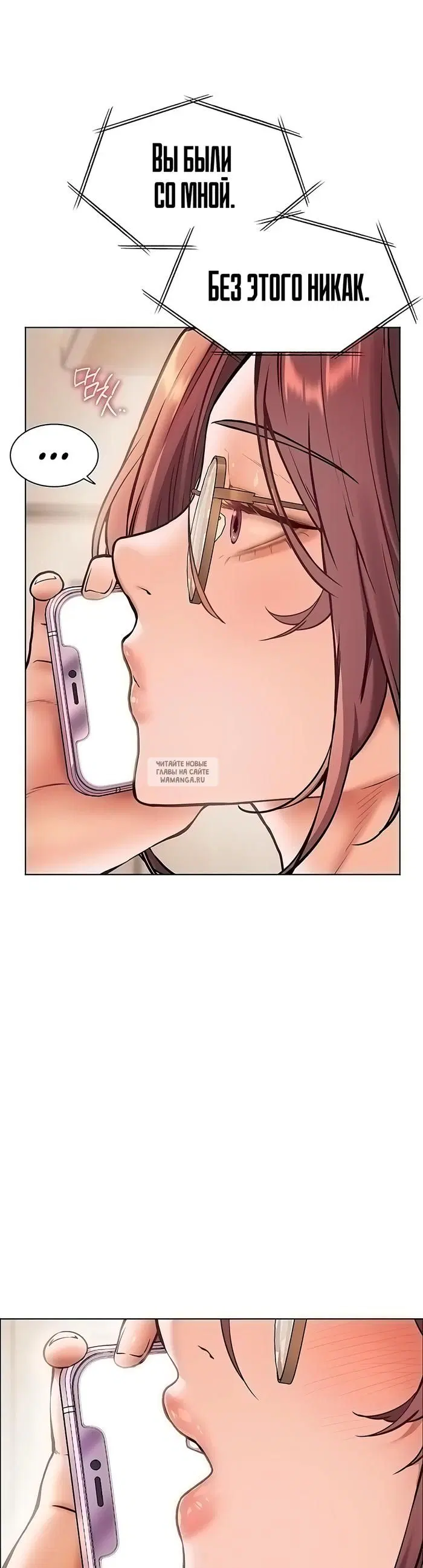 Page 53.000