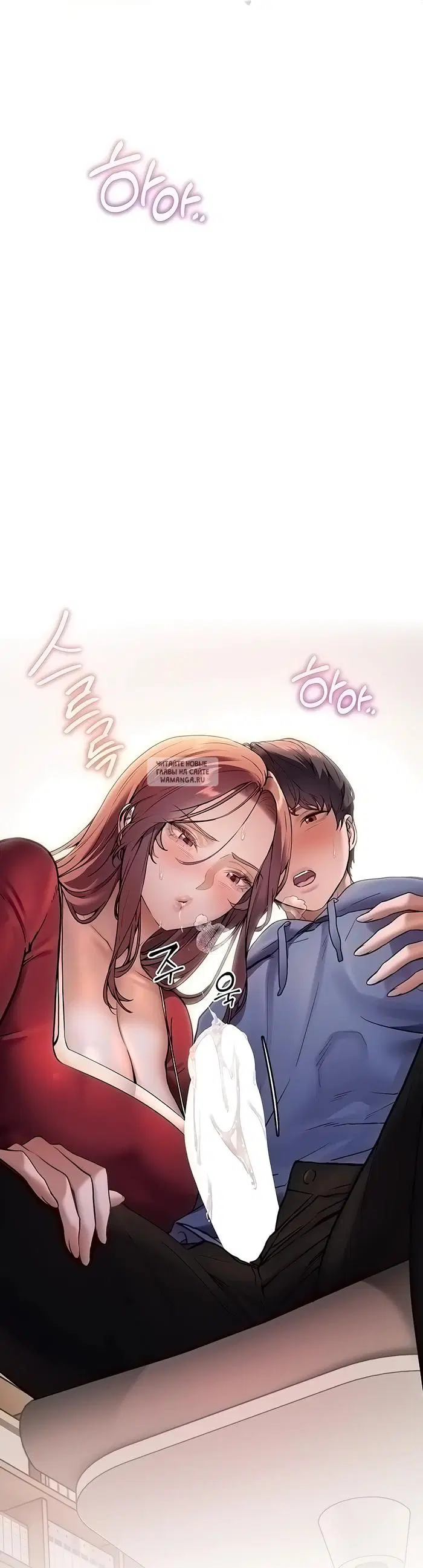 Page 53.000