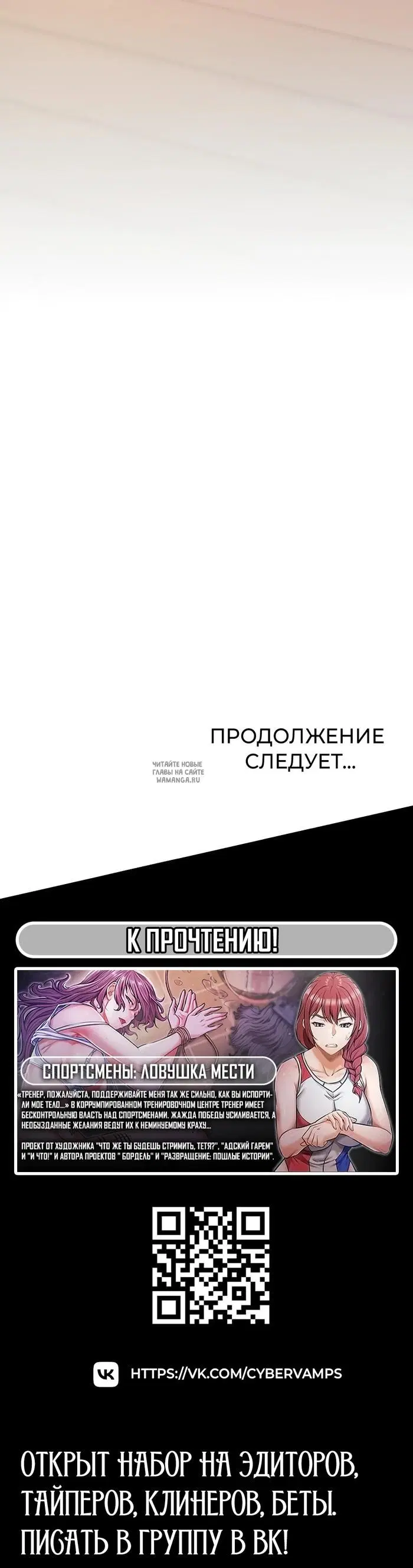 Page 53.000