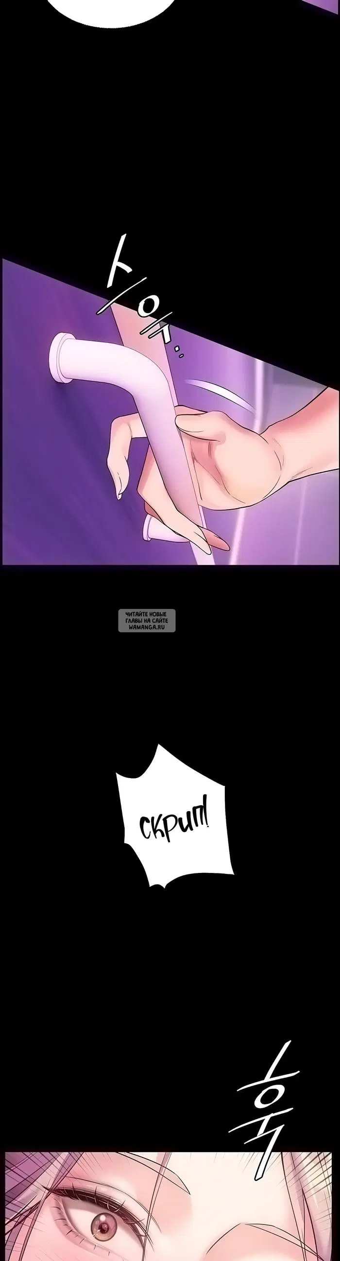 Page 53.000