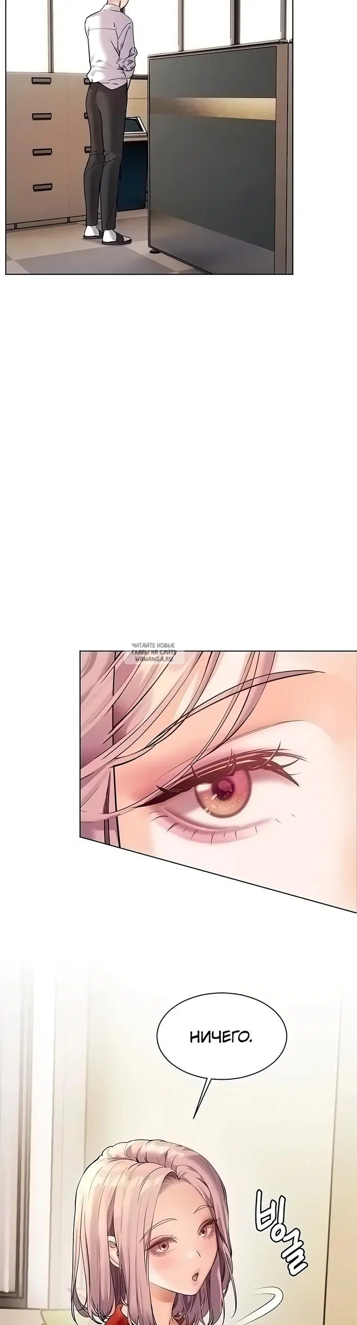 Page 53.000
