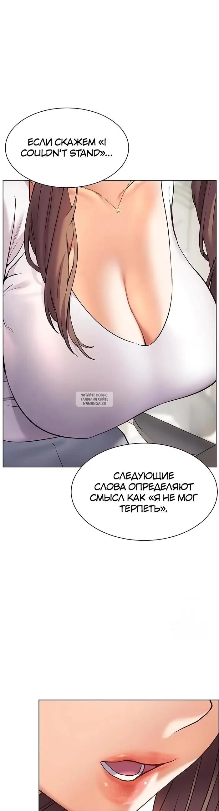 Page 53.000