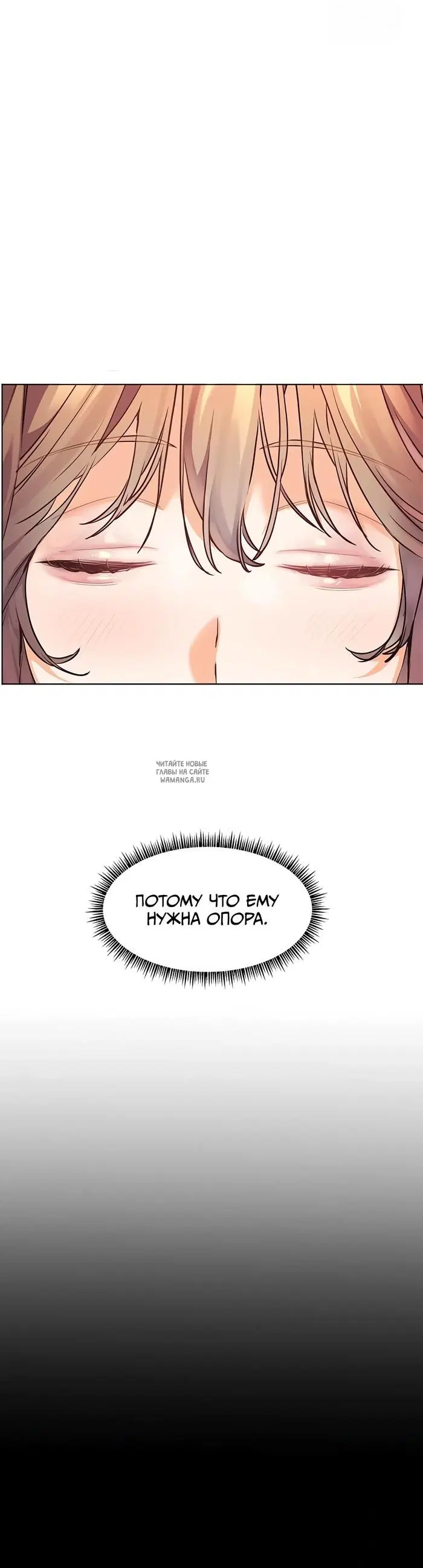 Page 53.000