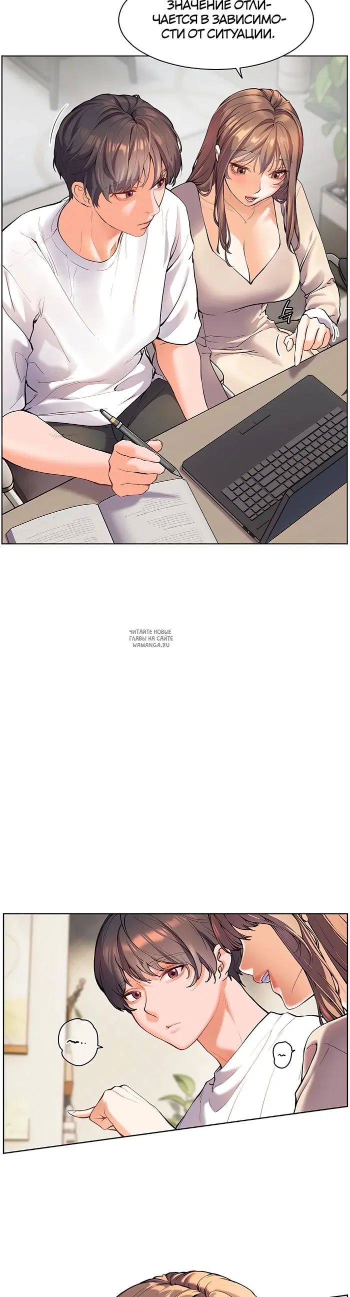 Page 53.000