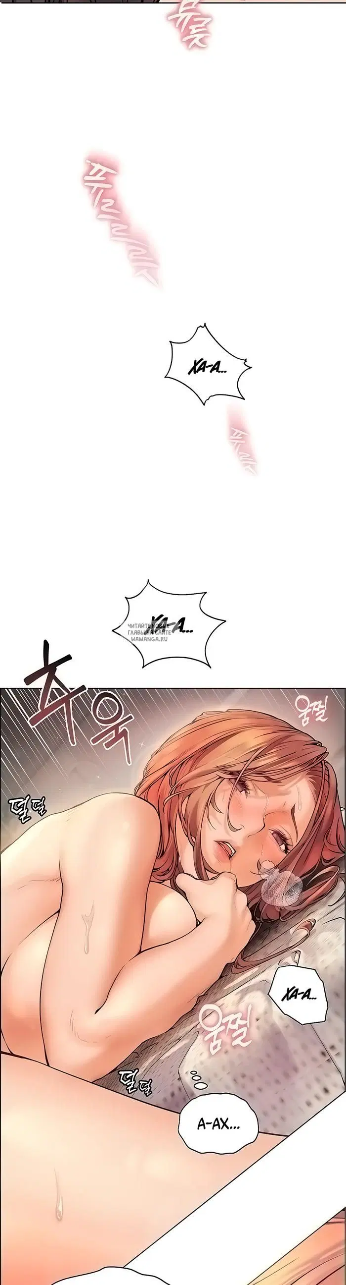 Page 53.000