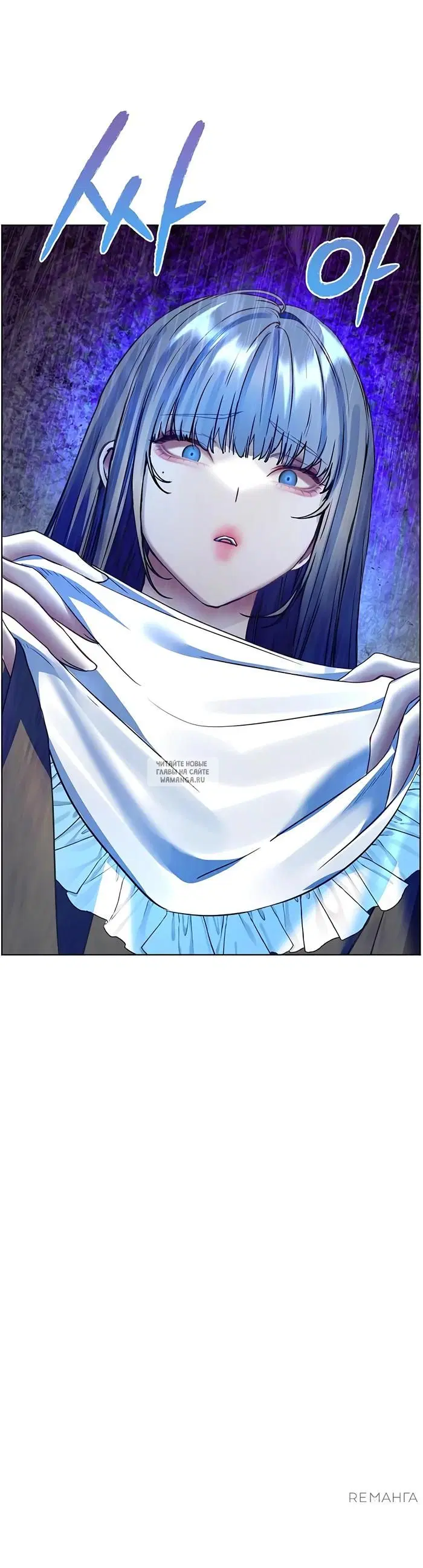 Page 53.000