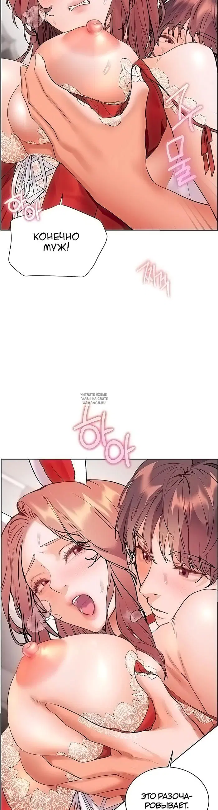 Page 53.000