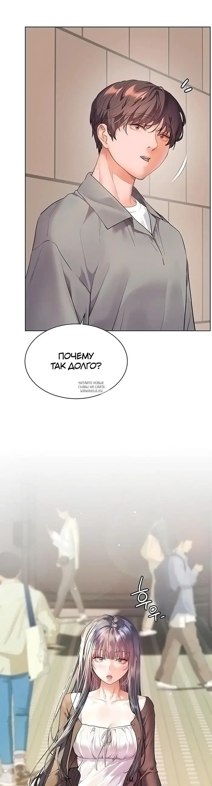 Page 53.000