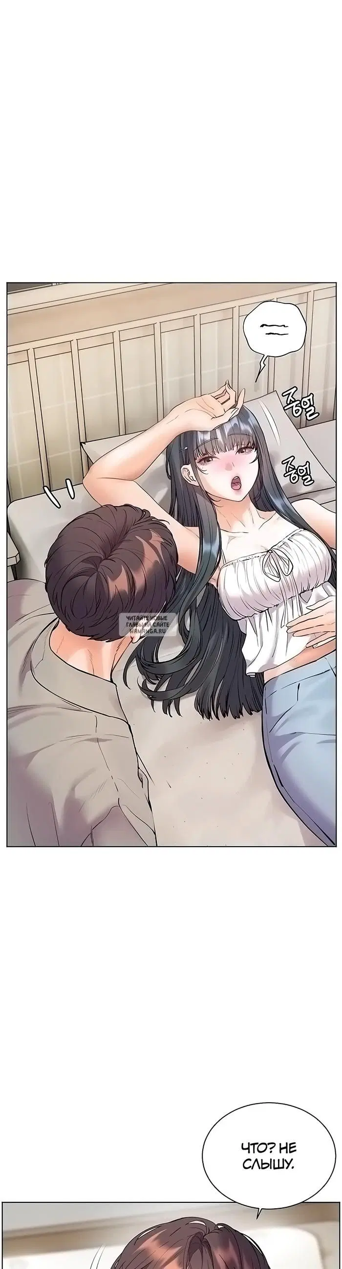 Page 53.000