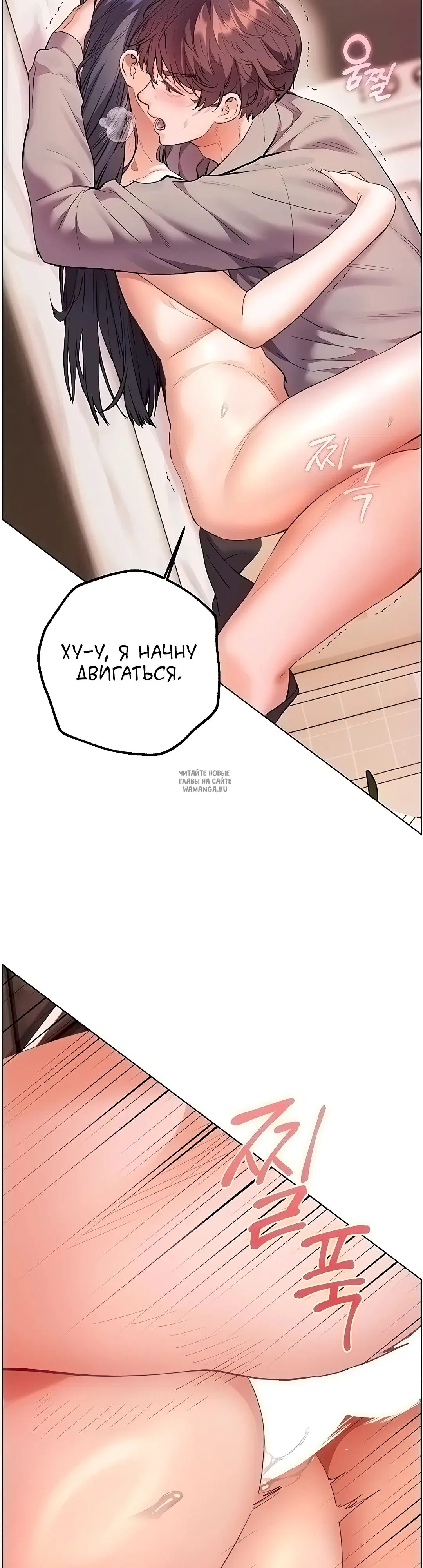 Page 53.000