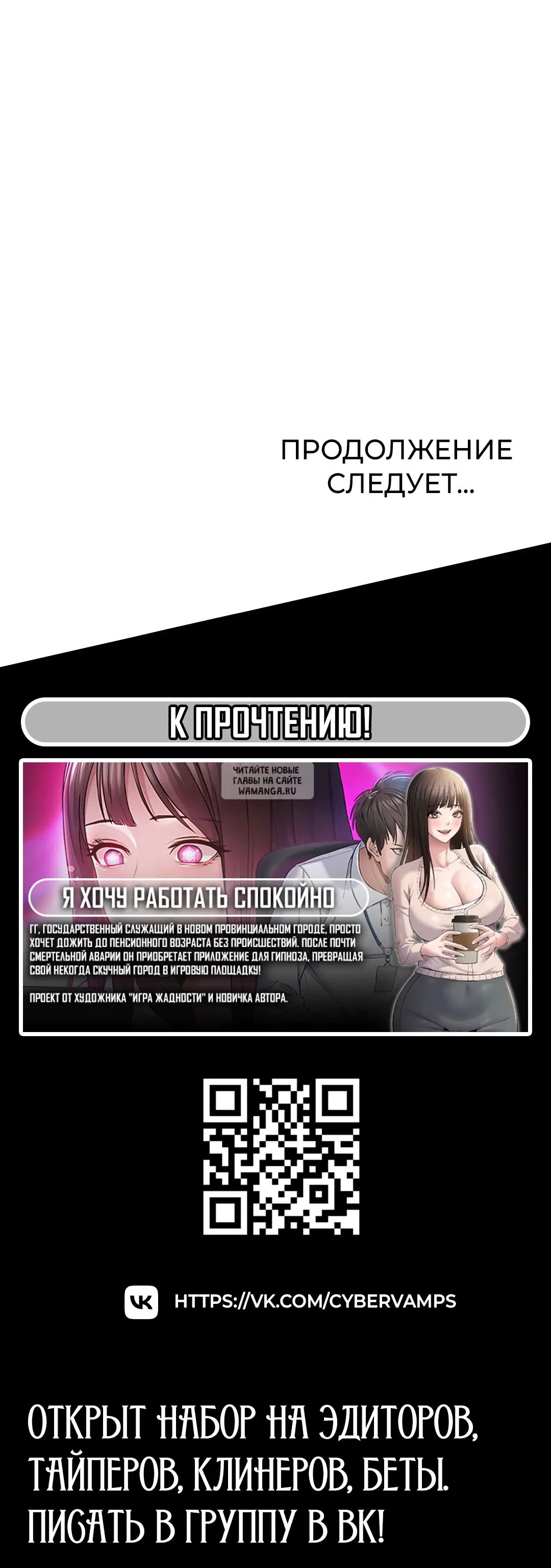 Page 53.000