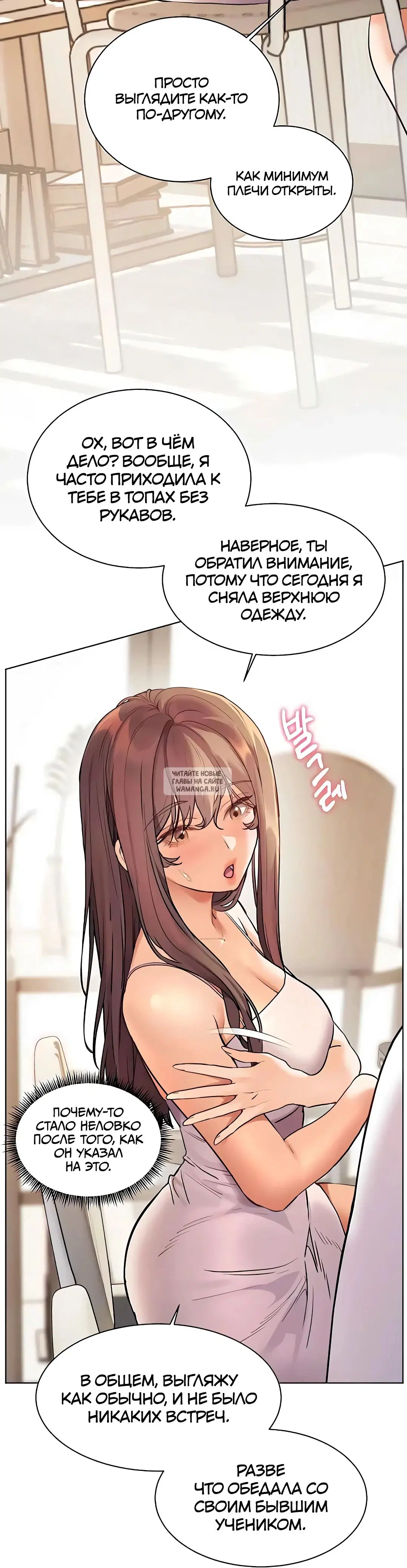 Page 53.000