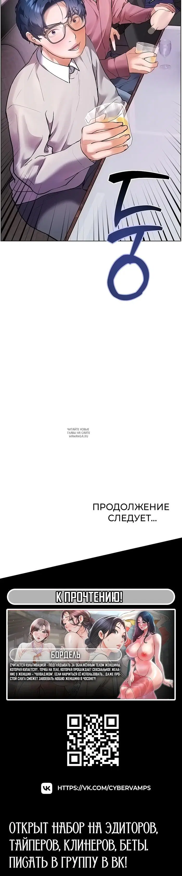Page 64.000