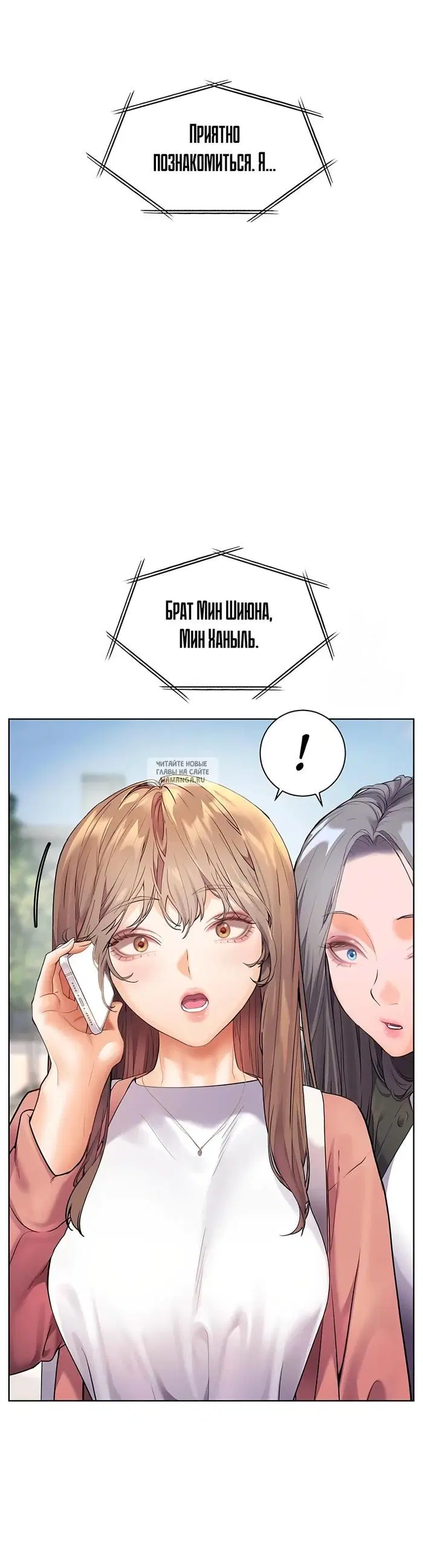 Page 65.000