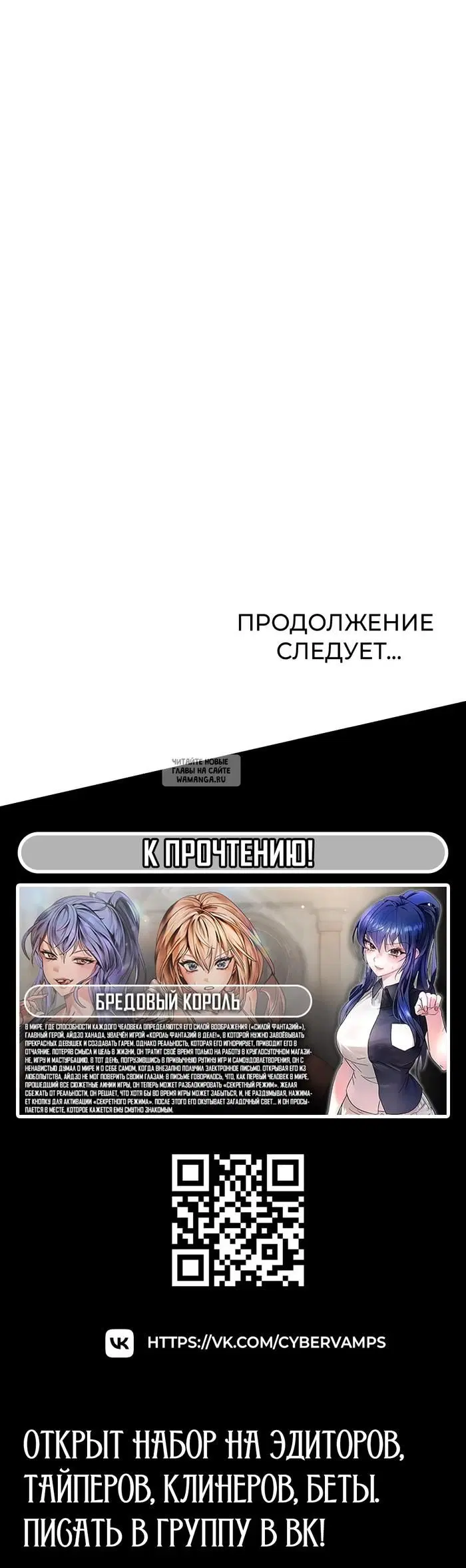 Page 65.000