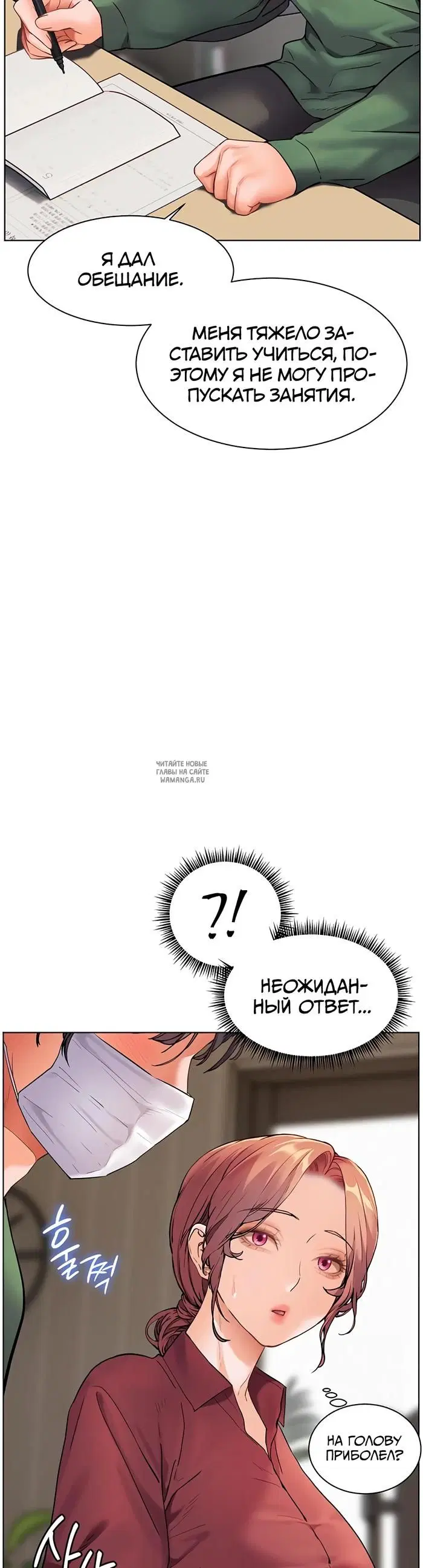 Page 65.000