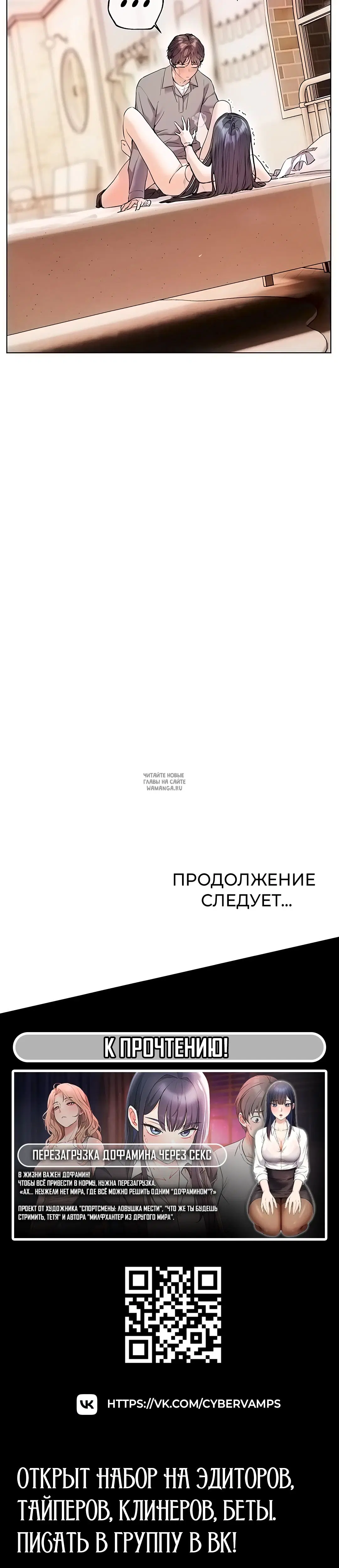 Page 65.000