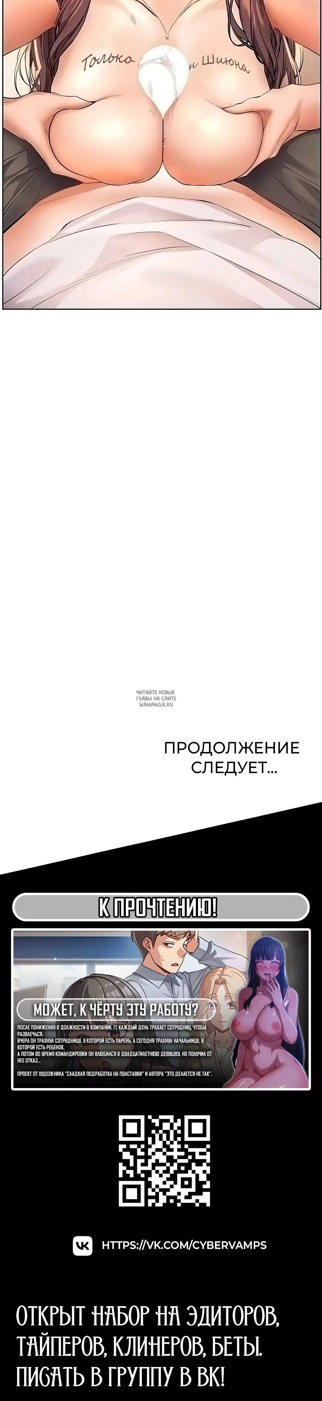 Page 65.000